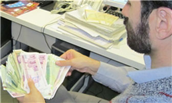 دستمزد سال ۹۶ کارگران