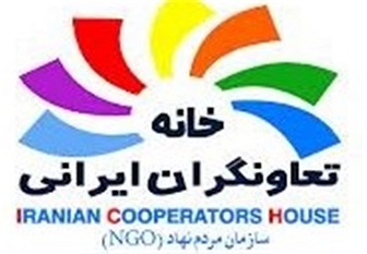 توسعه بخش تعاون