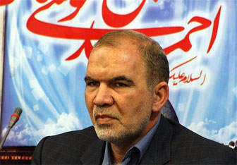 حمید کلانتری, طرح اشتغالزایی