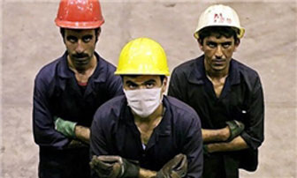 دستمزد کارگران