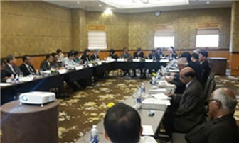 سازمان جهانی تعاون آسیا