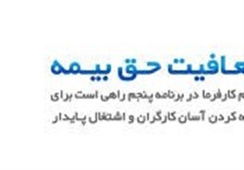 دولت