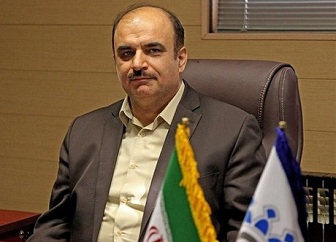 صندوق ضمانت سرمایه‌گذاری تعاون