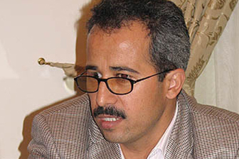 تامین اجتماعی