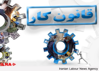 رونق اقتصادی