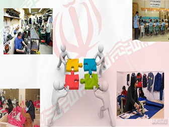 تعاونی