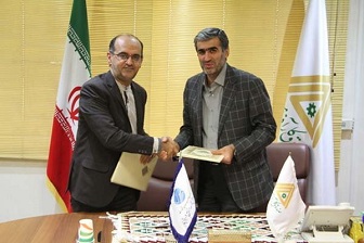 تسهیلات کارآفرینی
