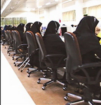بازنشستگی