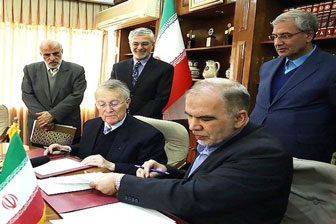 فرانسوی‌ها