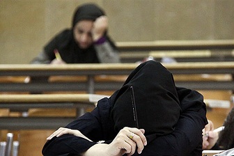 صندلی دانشگاه