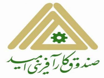 صندوق کارآفرین