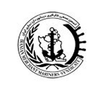 انجمن صنفی کارگری دریانوردان تجاری ایران