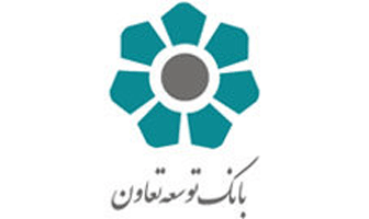 تسهیلات تعاونی‌ها