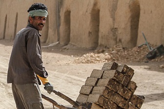 دولت آینده
