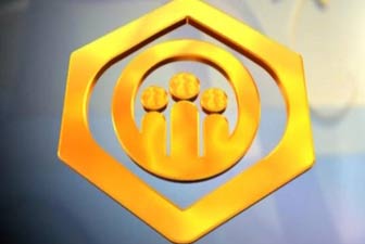 تامین اجتماعی